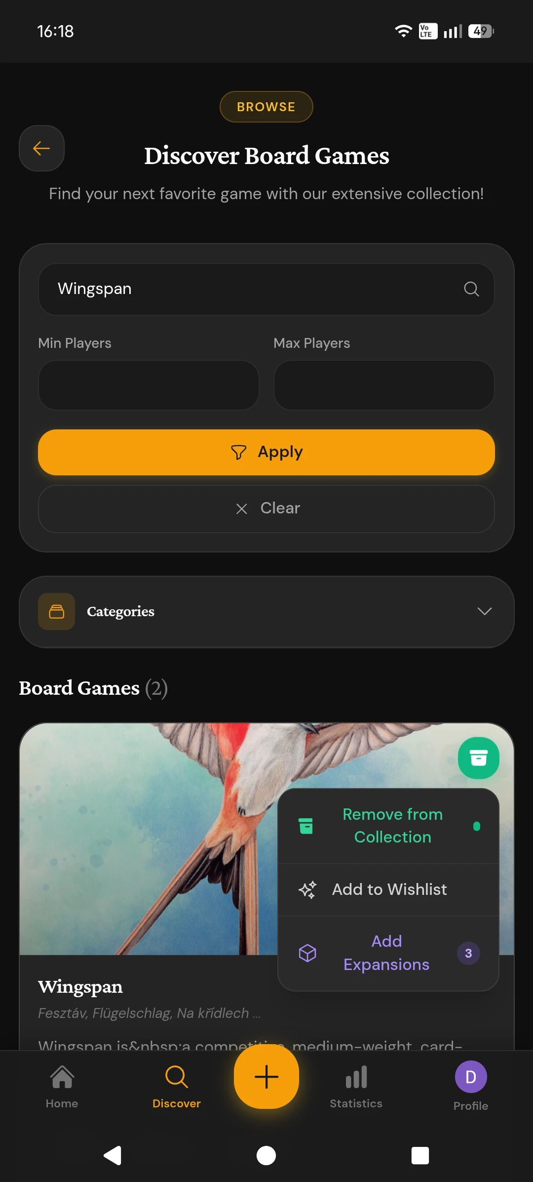 Discover board games with search, filters, and collection management